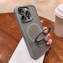 Phone Case for Apple iPhone 16 Pro Max - Silicone Rotating Stand Holder Creative Shockproof Full Cover for iPhone 16/15/14/13/12/11/Pro/Plus/ProMax iPhone 16 pilka