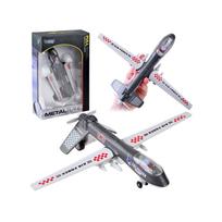 Metalinis DRON karinis kovinis garsas ZA4327 SZ
