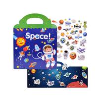 Lipdukų albumas kosmoso planetos ZA4761