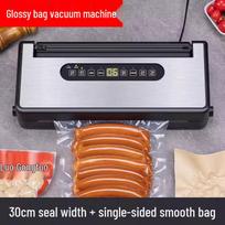 Automatic Dual-Use Vacuum Food Sealer for Dry/Wet Items - Compact Home & Commercial Use