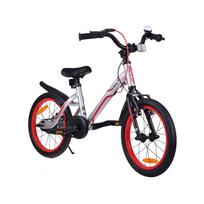 Dviratis RoyalBaby ALU 16" Mars RB16-26