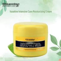 URIYEA PROFESSIONAL Vaseline Intensive Care Body Cream