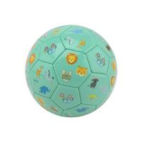 Safari rožinės spalvos dirbtinės odos Happy World kamuoliukas, 14 cm