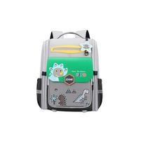 Mokyklinė kuprinė su dirželiu ant krūtinės Dinozaurai Grey Green 21L 39cm