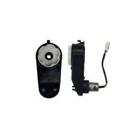 12V 16000 aps/min variklis - BRD-7588