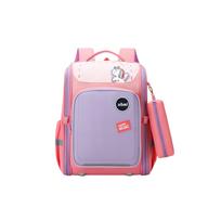 Mokyklinė kuprinė su vienaragio dirželiu pastelinės rožinės spalvos 21L 39cm