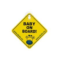 Įspėjamasis ženklas Akuku A0645 BABY ON BOARD