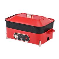 Sanjiaolong Multi-functional Electric Hot Pot and Grill