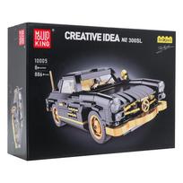 Konstruktorius Retro automobilis 886 el.