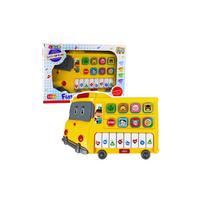 Edukacinis pianinas mažyliams Autobusas Geltonas