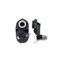Variklis A730-2 24V RS555