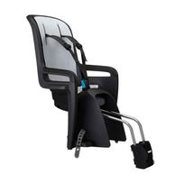 Dviračio kėdutė Thule Ride Along 2 - Frame Mount, Dark Gray
