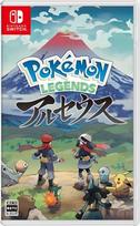 Pokemon Legends Arceus Nintendo Switch HAC-P-AW7KA