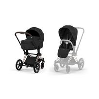 Universalus vežimėlis Cybex ePriam Comfort Rosegold 2in1, Sepia Black