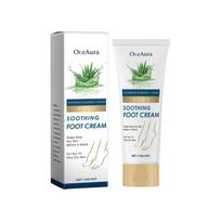 Aloe Vera Foot Cream Gentle Hydrating Nourishing Care Heel Skin Dry Rough Foot Care Cream 114g