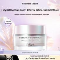 OSM Pearl Illusion Brightening Tone-Up Cream