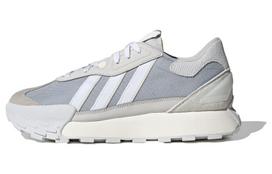 adidas neo Futro Mixr Light Grey GY4723 44