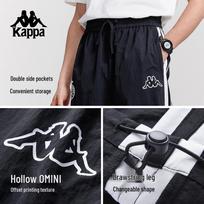 Kappa Vyriškos Retro Universalios Sportinės Kelnės L juoda