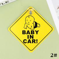 2-Pack Yellow  BABY ON BOARD  Double Suction Cup Cartoon Car Stickers, Window Warning Signs for Vehicles