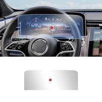 Automobilio interjero apsauginė plėvelė Mercedes Benz E klasės W214 2024 2025 2026 prietaisų skydelio ekranui, skaidrus lipdukas, apsaugantis nuo įbrėžimų. 1pcs dashboard