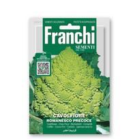 Žiediniai kopūstai ROMANESCO PRECOCE