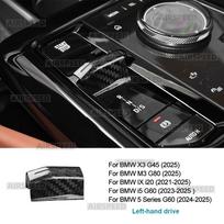 Tikro anglies pluošto pavarų perjungimo svirties apvadas BMW X3 G45 M3 G80 2025 IX i20 2021-2025 i5 G60 5 serijos G60 2024 2025 LHD LHD Black Carbon / for IX I20 juoda