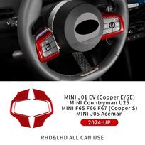 Carbon Fiber Steering Wheel Button Frame for Mini Cooper S F65 F66 F67 Countryman U25 Aceman J05 Electric J01 2024-2025 red carbon / for f65 f66 f67 juoda