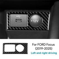 Carbon Fiber Style Cigarette Lighter Cover Trim for Ford Focus MK4/ST 2019-2025 LHD For LHD Black Carbon juoda