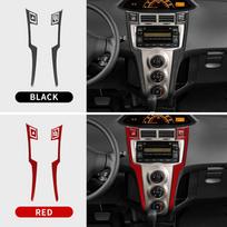Carbon Fiber Dashboard Trim Kit for Toyota Yaris 2006-2011, Center Console & Panel Accents, Black/Red Hazard Light Trim / Only Red C juoda