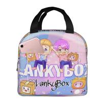 Game Lanky Box Fashion Anime Cartoon  Kawaii Pencil Case Girls Boys Large Capacity  Pencil Bag School Accessories One Size