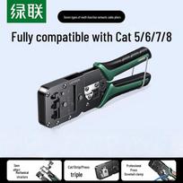 UGREEN Multifunction Network Cable Crimping Tool