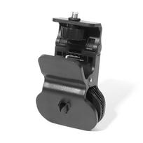 Universal Mini Selfie Fill Light Clip Camera Flash Holder 1/4 Screw Mount Mobile Phone Laptop Photography Lamp Mount 1