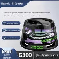 Bach Johann G300 HIFI Magnetic Portable Bluetooth Speaker (CN version)
