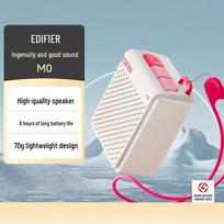 EDIFIER M0 Bluetooth Speaker (CN version)