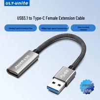 ULT-unite USB-A to USB-C 3.1 Adapter pilka spalva