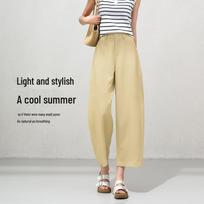 Women's Lightweight High-Waist Balloon Pants XL chaki