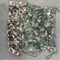 Tuxianke Heavy-Duty Anti-Drone Camouflage Net