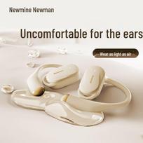Newmine LY25 Open-Ear Hook Bluetooth Sports Headphones smėlis
