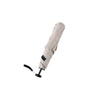 Compact Folding Ultra-Light Umbrella UV Protection Pocket Rain Umbrella  Daily Carry abrikosas