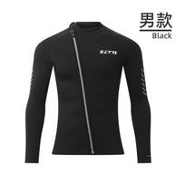 3mm Neoprene Wetsuit Set Men Women Snorkeling Surfing Diving Winter Swimming Thermal Protection XS