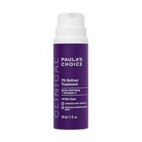 30ml Retinol Night Serum for Reducing Fine Lines and Wrinkles, Improving Skin Firmness and Texture less