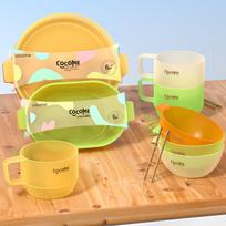 COCOME Wow O Set Cold Plate, Fruit Plate, Snack Bowl, Drink Cup, Home And Portable Children's Tableware