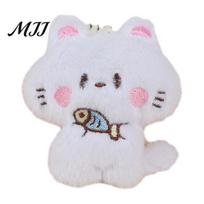 Cat Decoration Holding Fish Plush Pendant, Stuffed Fork White Kitten Animal Hanging Decor Keychain Decorative Accessory for Backpacks Handbags Purses A