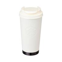Starbucks SS Signature Elma Tumbler 473ml ONE SIZE įvairiaspalvis