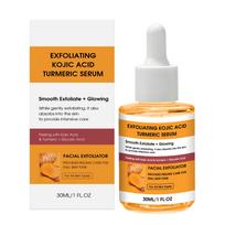 Kojic Acid Turmeric Exfoliating Serum Gentle Formula Moisturizing Face Non-Greasy Brightening Smooth 30ml