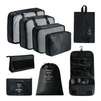 Travel Packing Cubes Set of 9, Large Capacity Luggage Organizers for Suitcase, Storage Bags for Clothes and Shoes One Size juoda