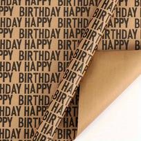 1Set/10pcs black kraft birthday wrapping paper,  Happy Birthday  printing, flat folding gift wrapping 10pcs