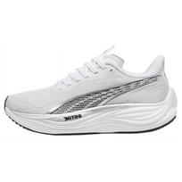 Puma Velocity Nitro 3 Balti Sidabriniai Moteriški Bėgimo Bateliai Juodi 377749-05 35.5 white