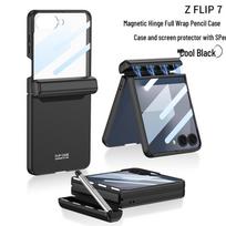 Samsung Z Flip7 Magnetic Case with Pen Holder & Protective Shell for Flip6 Samsung Z Flip6