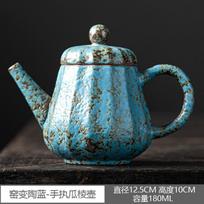 BRCoarse Pottery Teapot Creative Ceramic Teapot Office Pu'er Longjing Kung Fu Tea Set Retro Chinese Tea Ceremony AccessoriesEY